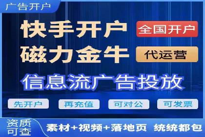 百度SEM代运营案例精选：精准营销效果显著